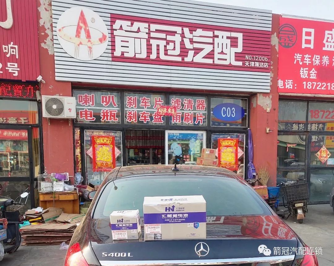 创业项目品牌故事,创业加盟故事大全