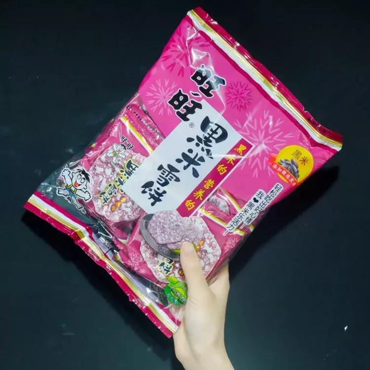 旺旺零食大测评,旺旺好吃的零食排行榜