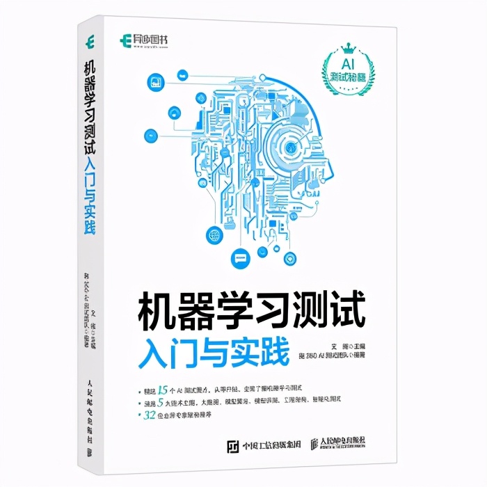 基本的数据分析方法有哪些,9种常用的数据分析方法建议收藏