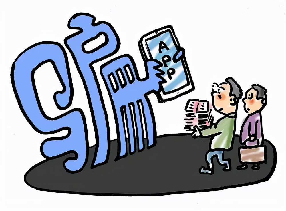 金融检察微课堂视频,金融检察微课堂