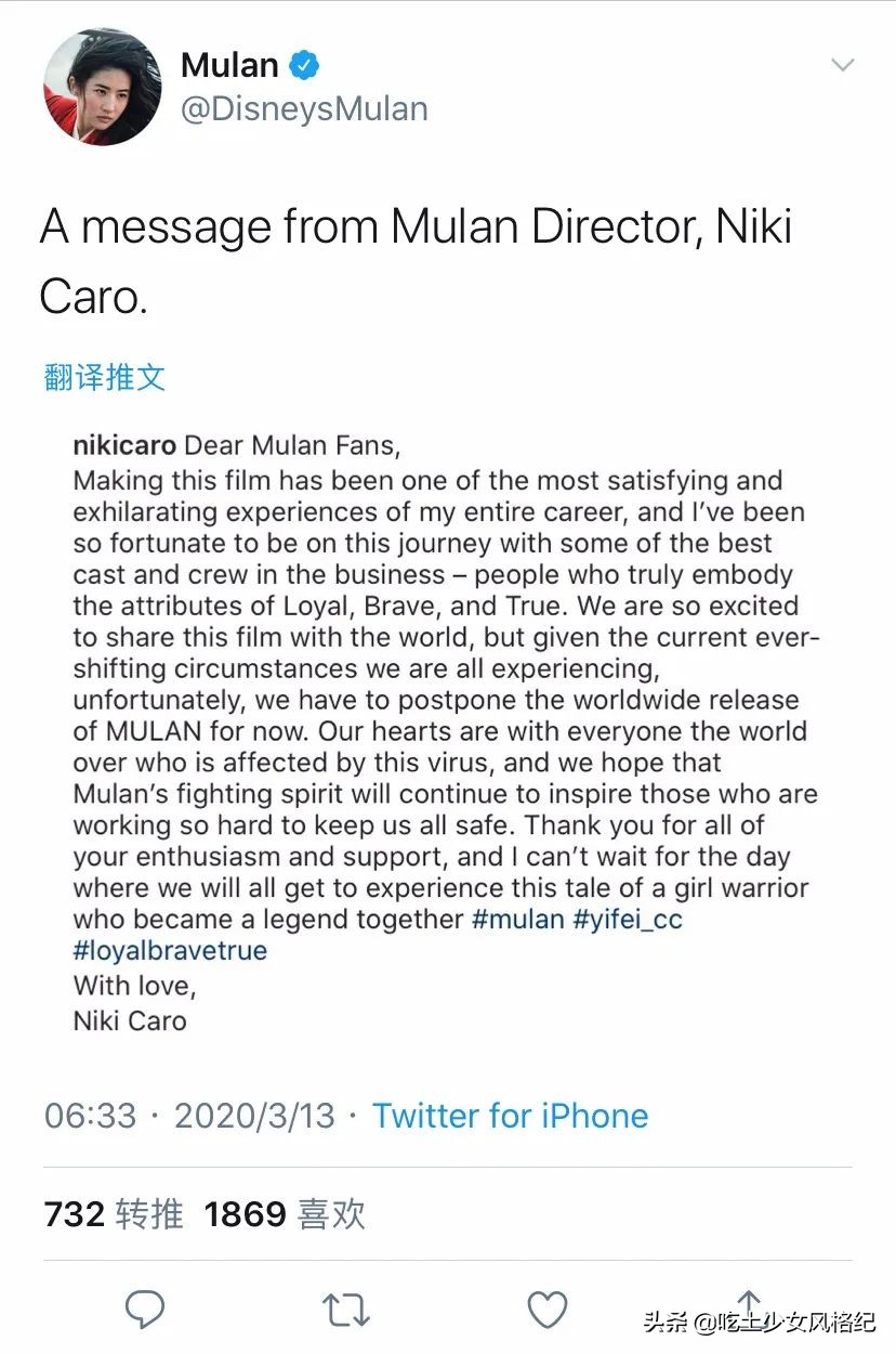 花木兰刘亦菲能翻盘吗,刘亦菲花木兰为什么是美国拍的