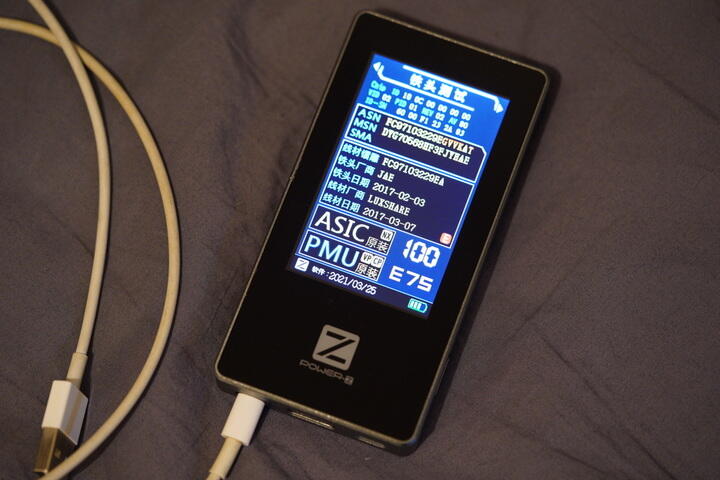 辨别苹果充电器快充,什么设备能测试苹果充电器的真假