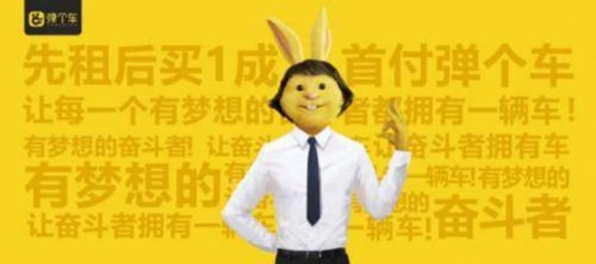 315曝光加价买车,315购车内幕