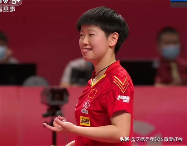 孙颖莎王曼昱有望拿两冠,孙颖莎胜王曼昱成功夺得冠军
