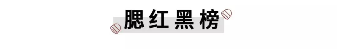 大牌彩妆全线试色测评,冷门彩妆测评排行榜最新