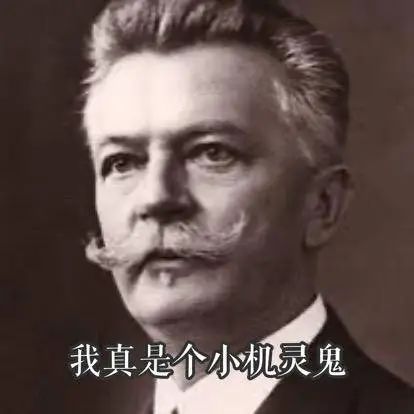 施华洛世奇为什么那么廉价,施华洛世奇为什么看起来那么廉价