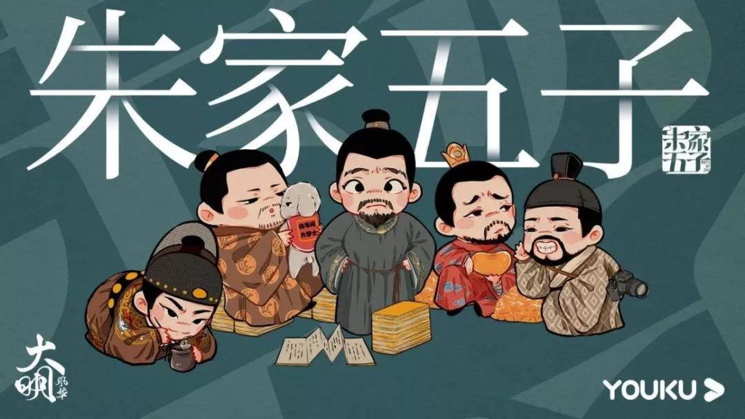 年底大考|这九部2019年的霸屏剧，你看了几部？（煜聪文化研究）