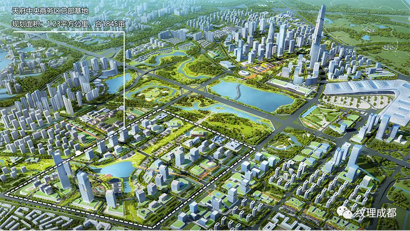 天府总部商务区地块,天府总部商务区最新消息