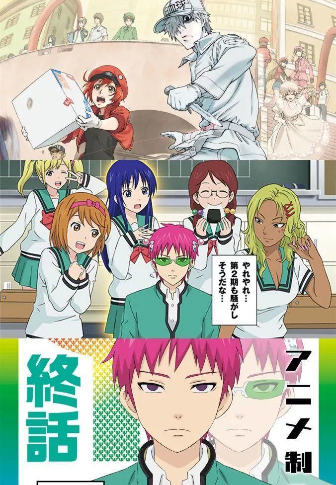 2018口碑超好的8部电视剧,最近评9分的电视剧