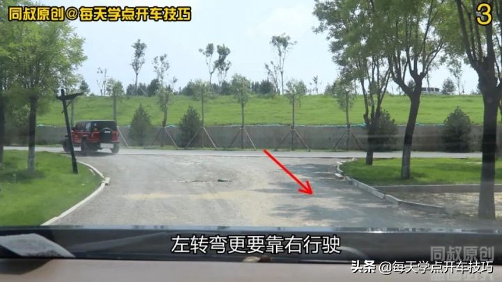 没有中心线的路转弯速度,没有中心线的道路逆向行驶