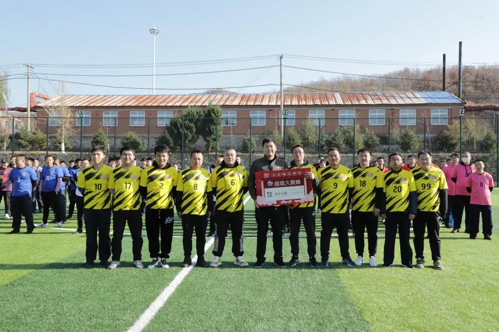 澶ц繛鍐堕噾杞存壙,澶ц繛鍐堕噾杞存壙鑲′唤