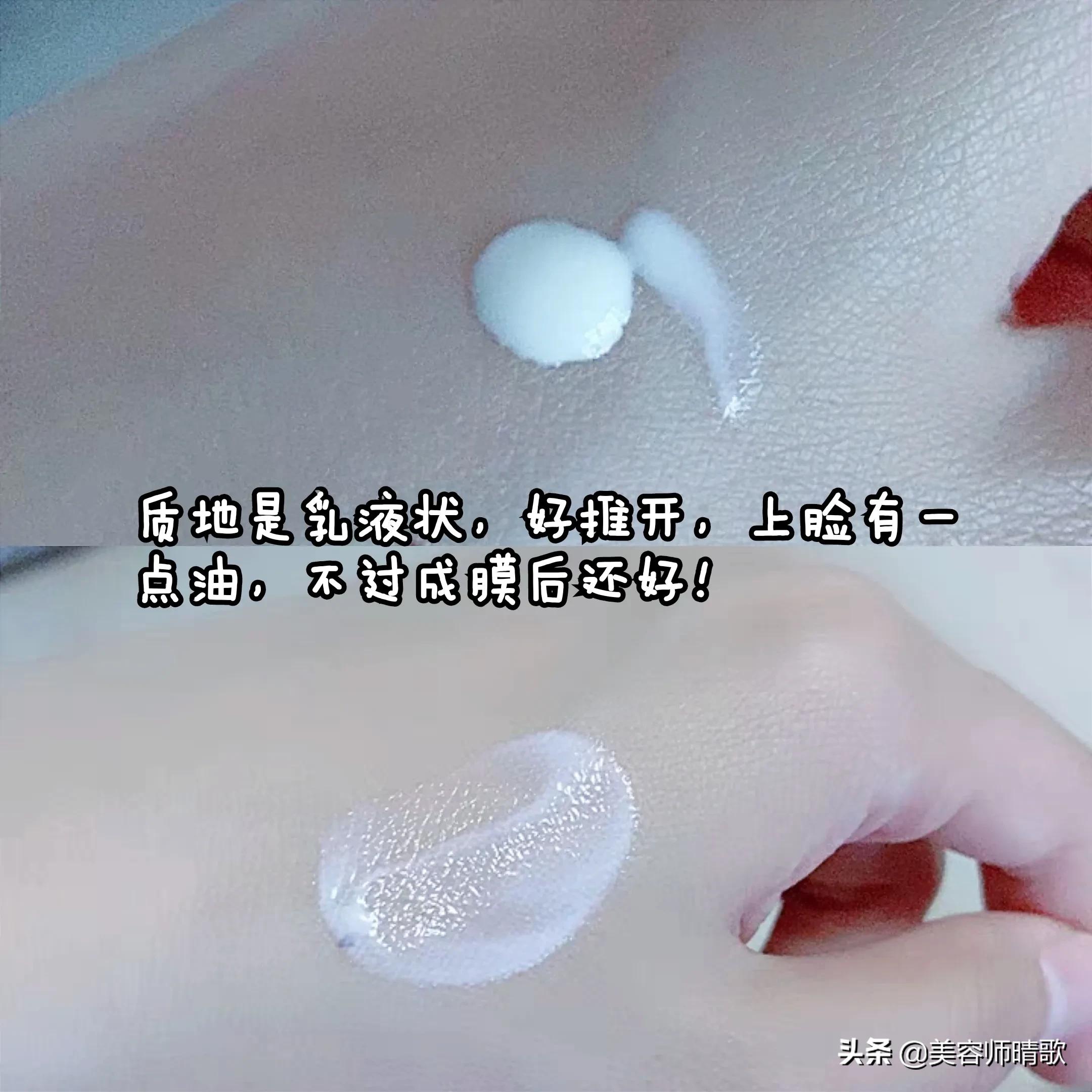 十大公认好用的清爽防晒霜,十大公认好用的防晒霜推荐