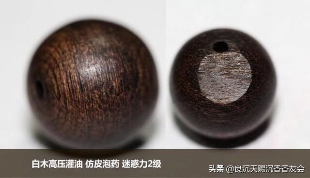 市面上买沉香手串应该去哪里,沉香手串选购真的有技巧吗