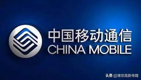 手机卡联通移动电信哪个资费低,移动联通电信资费最新消息