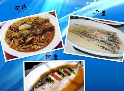 此味只应天上有，哪知全从长江来—长江三鲜