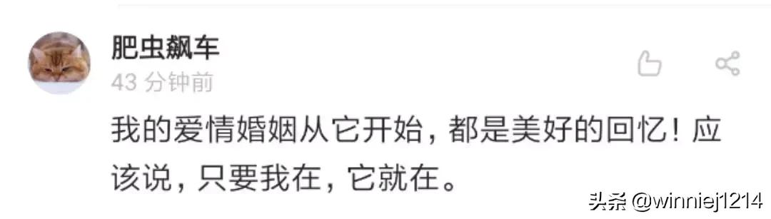 再见了!QQ!帐号注销来了!但第一批尝试的人…