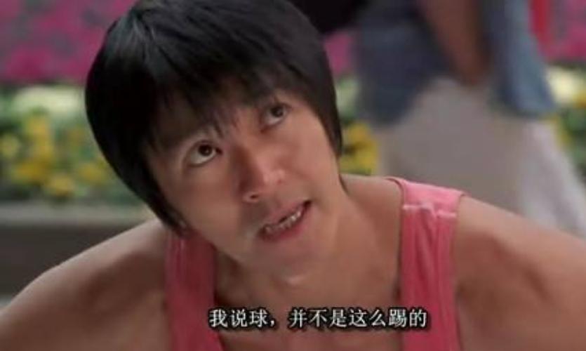 周星驰目前最后一部电影,周星驰唯一的一部烂片