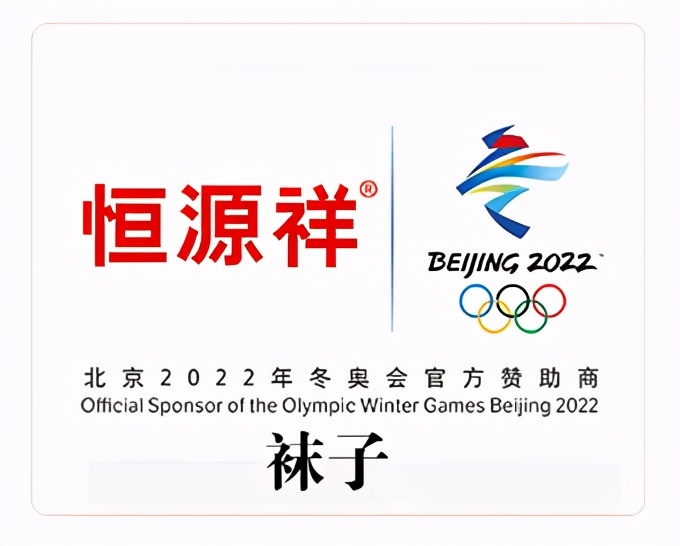 「金品公司」伽蓝集团启动“云店2.0系统”，强化私域流量运营