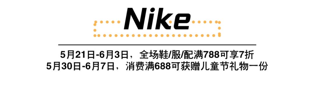 郑州gap首店,郑州gap店