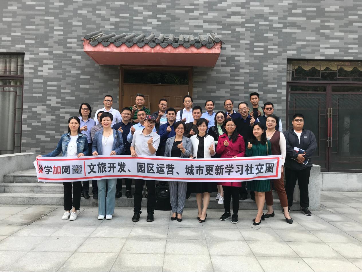 m0创新型产业用地,m0创新型用地包含哪些