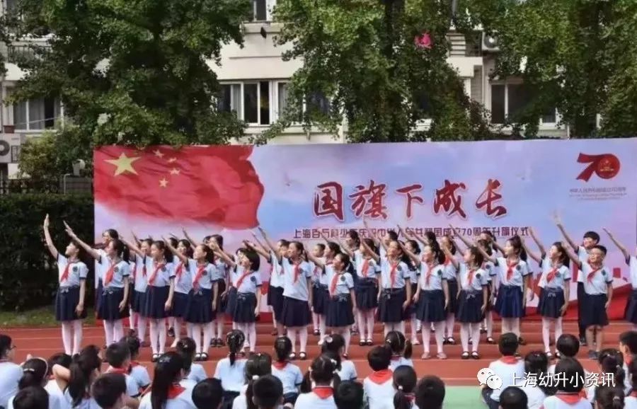 上海最美高中校服,上海小学校服好看前十名