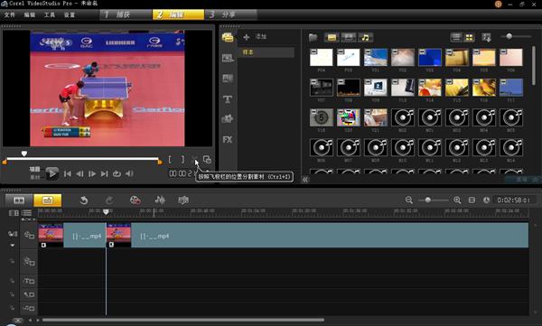 剪辑视频会用到哪些软件,视频剪辑神器会打字就会做视频