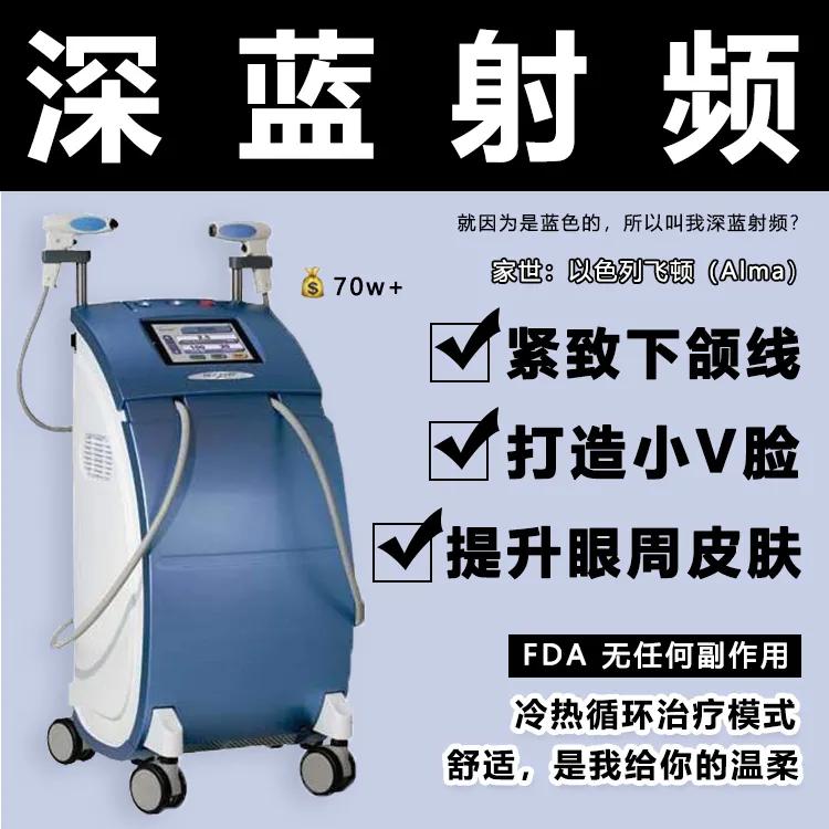 用100多的护肤品很掉档次吗,护肤仪器真实测评