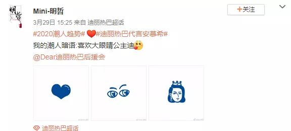 安慕希官方旗舰店联名款,安慕希联名