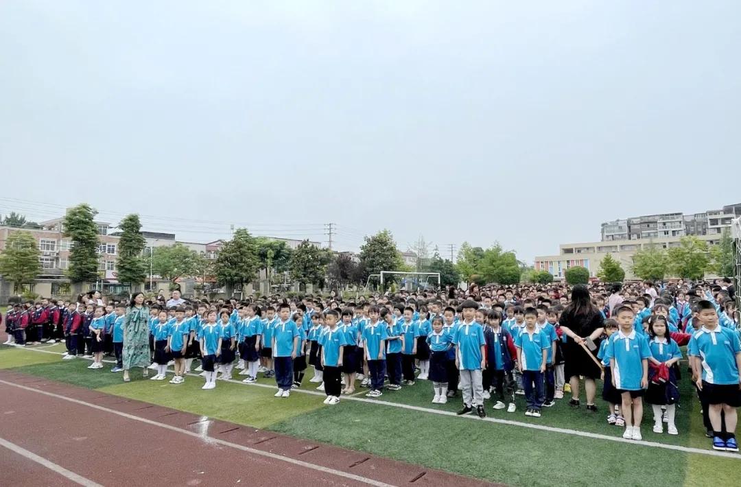 芳菲大地,芳菲地