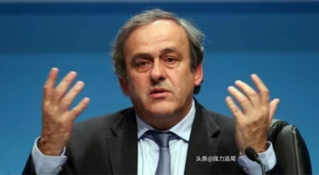 普拉蒂尼是什么样子,普拉蒂尼犯了什么错