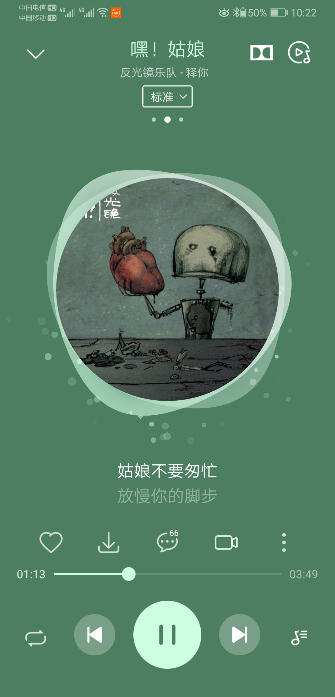 鏃犵嚎鍏呯數鏅鸿兘鎰熷簲,鏃犵嚎鍏呯數鍔犳劅搴旂伅