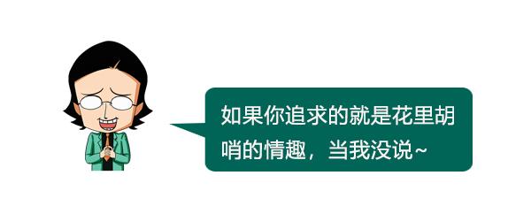 一星期不换裤子正常吗,一星期不换衣服正常吗