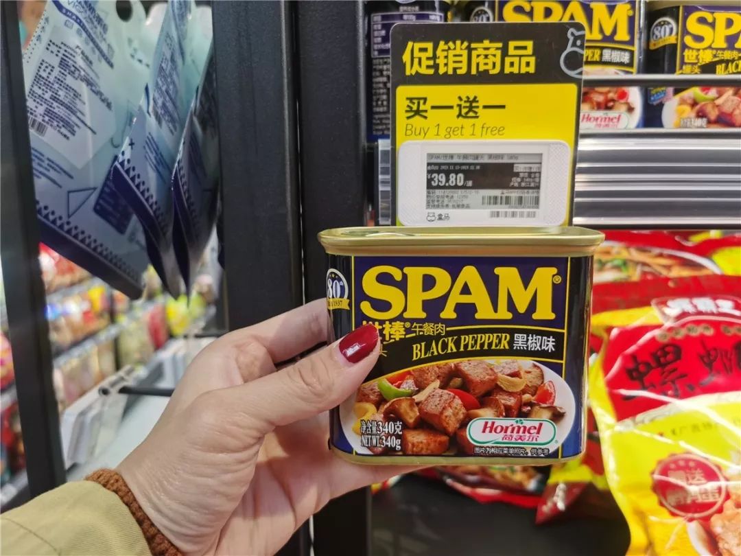 韫茬偣鎺㈠簵,韫茬偣鑰冨療缁濆懗楦剸