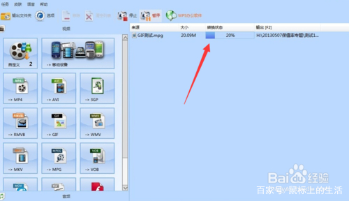 电脑放电视不清晰是什么原因,电脑播不了mp4视频