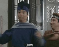 山东gdp在全国的排名,2021山东各区县gdp排名第三季度