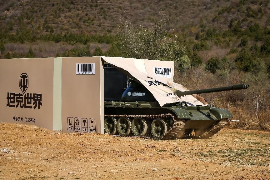 坦克世界常见坦克弱点,坦克世界闪击战英国坦克好吗