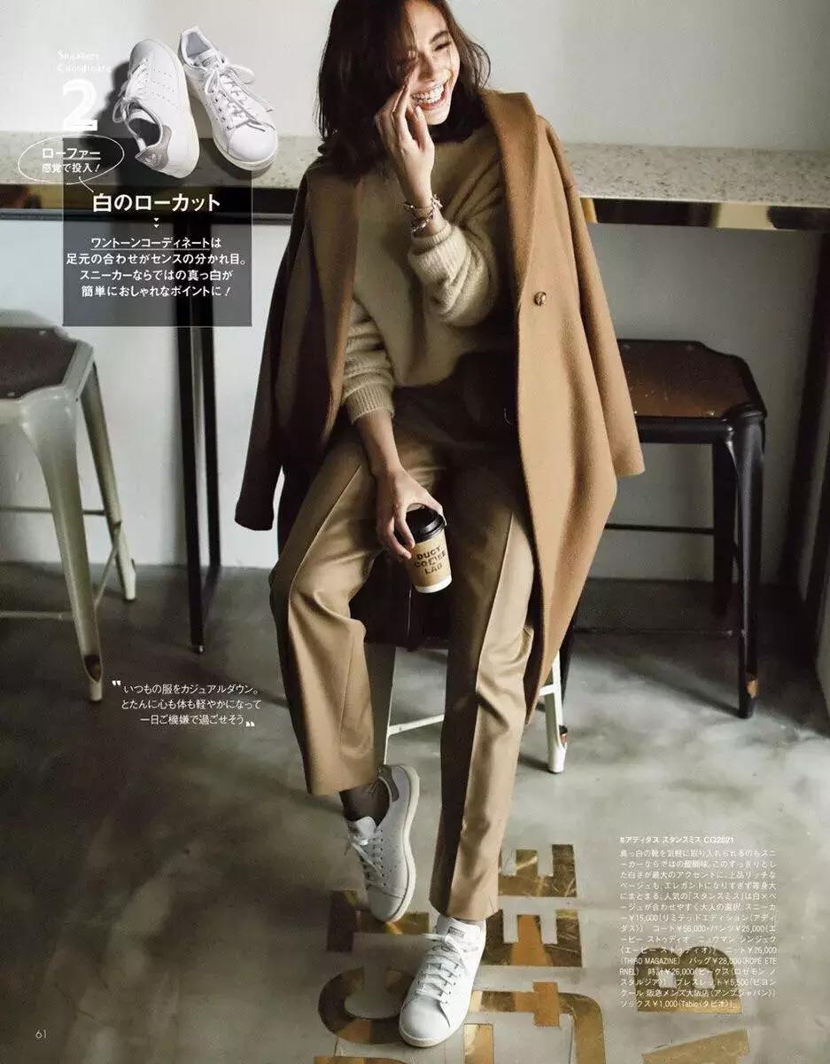 50岁穿搭运动鞋,50种运动鞋搭配