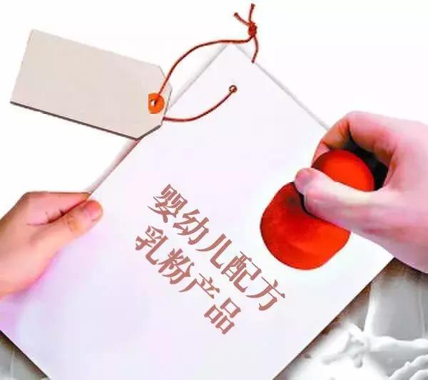 宝妈奶粉喂养宝宝注意事项,贝因美育婴博士奶粉有什么配方