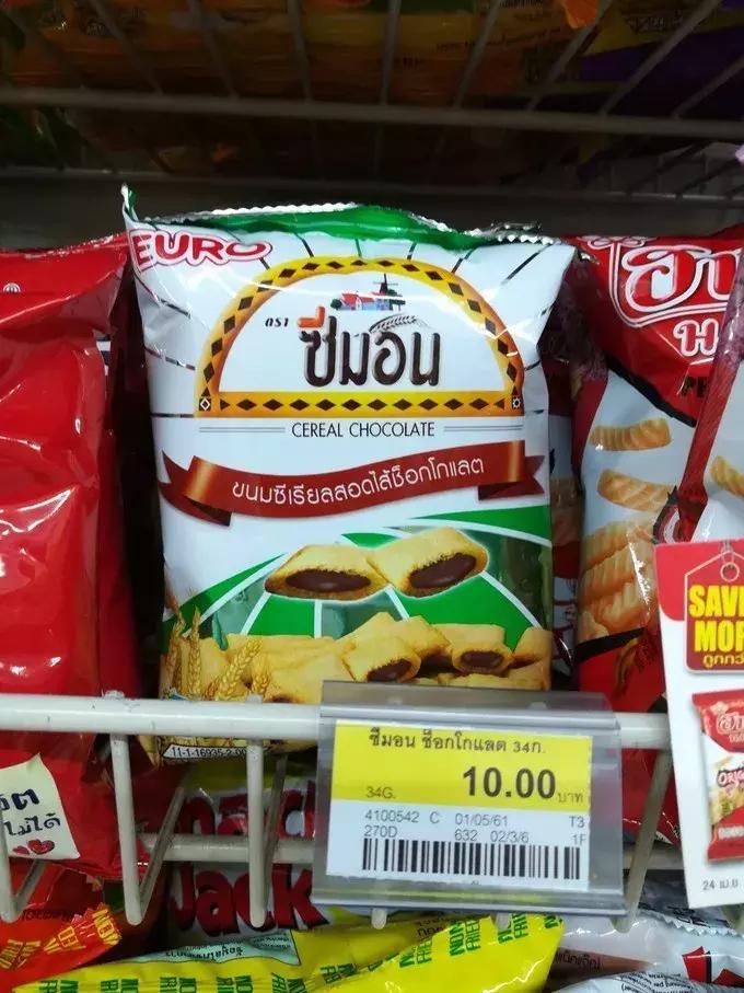 泰国711便利店有什么好吃,711便利店美食推荐泰国