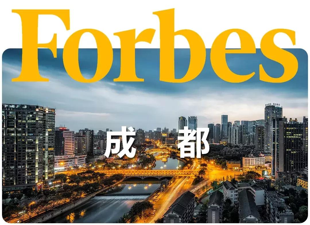 成都东进规划与房地产,成都东进未遇千年之变