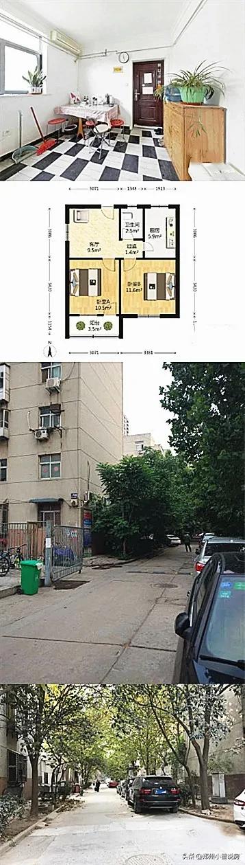 郑州普高率,郑州普高一本率