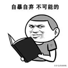 “久久丫”与“久久鸭”商标侵权案，你买对了吗？