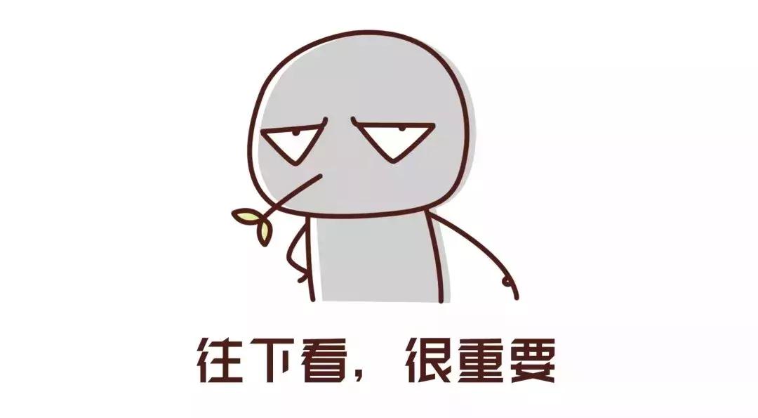 锦江区和青羊区教育哪个好,青羊区和锦江区的教育