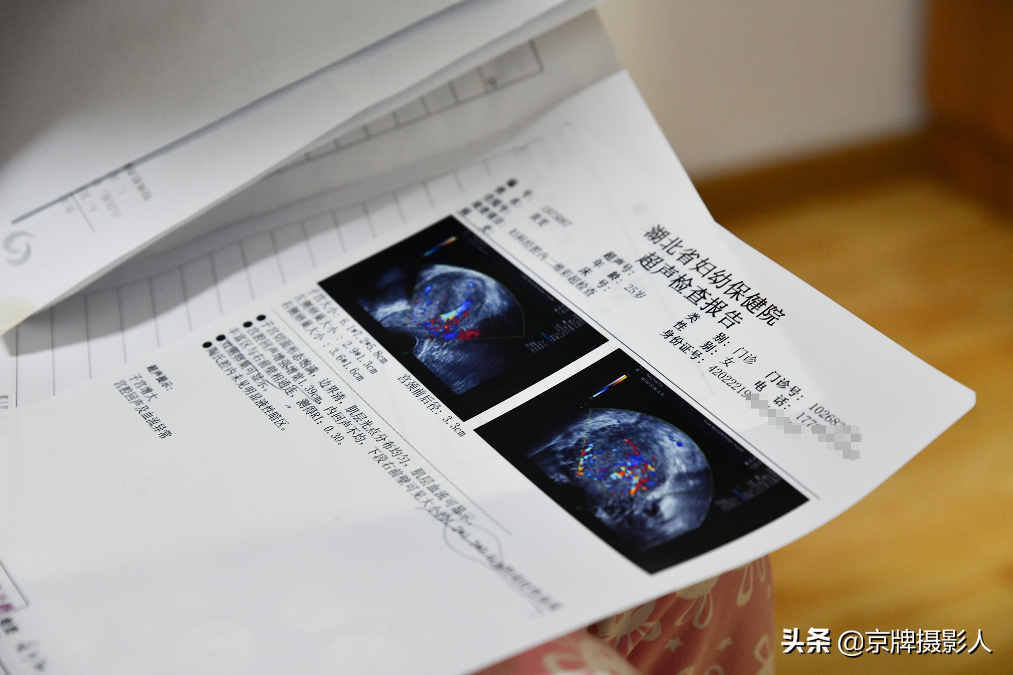 21岁姑娘怀孕被婆婆逼着引产,女子怀孕七个月被老公逼引产