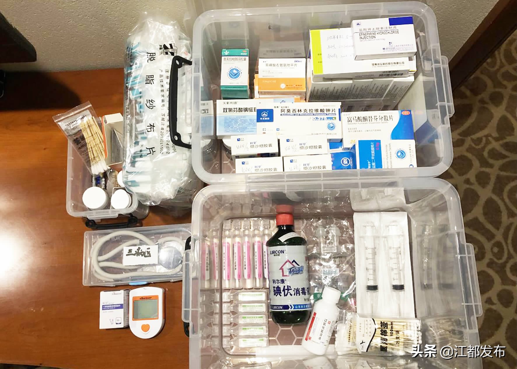 暖心的爱，从未被隔离——江都明珠国际大酒店隔离点探访