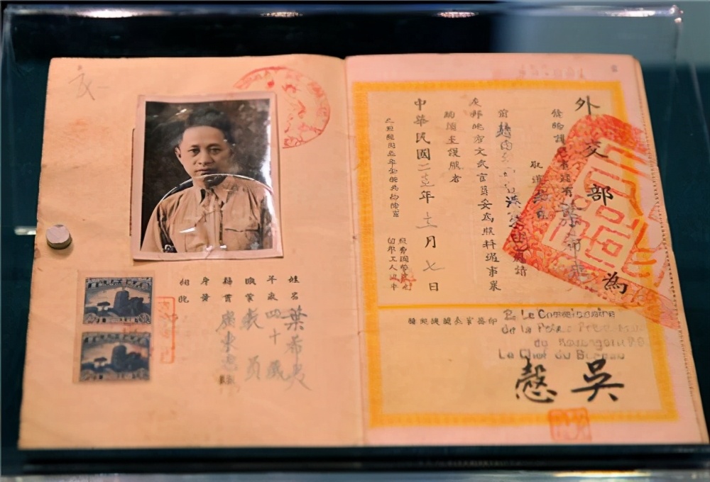 清朝中国护照有多强大,清朝护照有多霸气