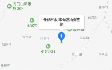 1h飚拢！千年银杏、云海星空、木屋烧烤……这条路线9……