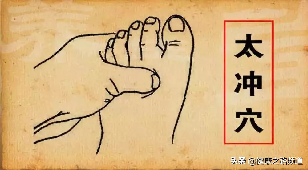 失眠牙痛便秘吃什么药,失眠口干便秘吃什么药