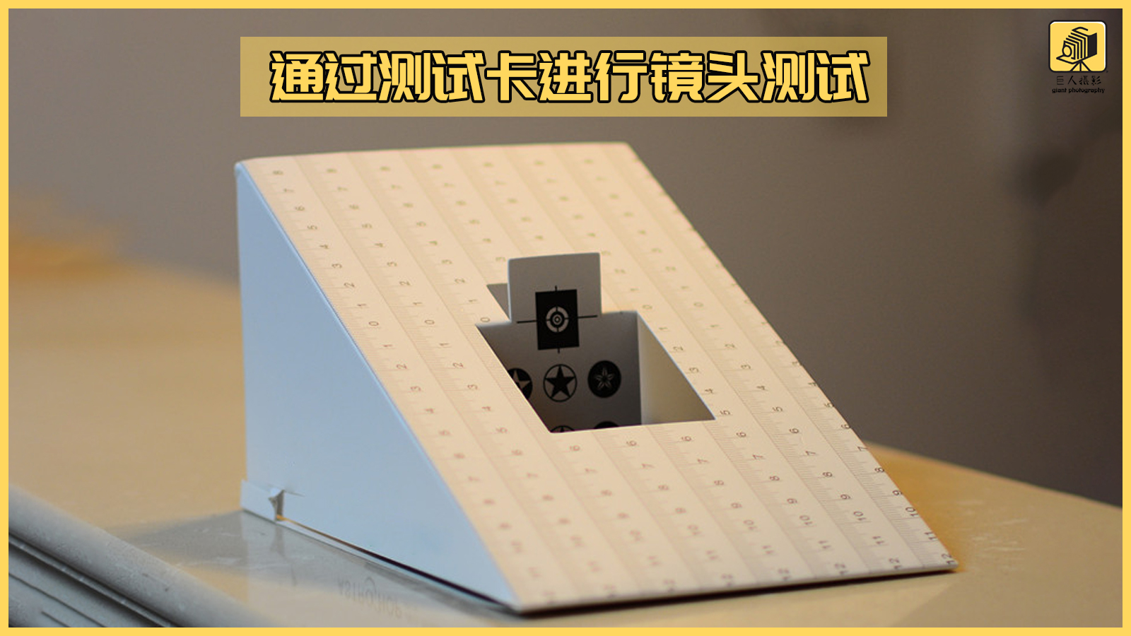 尼康镜头跑焦如何校准,怎么校准跑焦的镜头