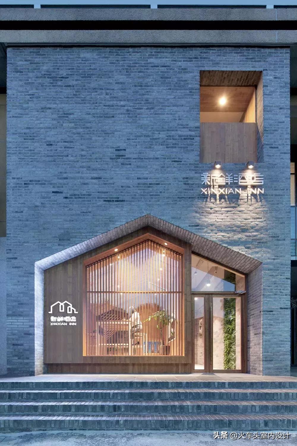 藏在北京胡同里的便宜酒店,北京平价胡同酒店推荐